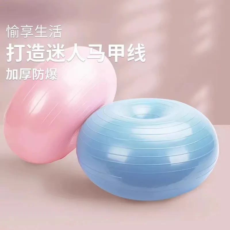 Pilates Donut Yoga Ball Thicke - đánh giá và giá Yoga Fitness Apple