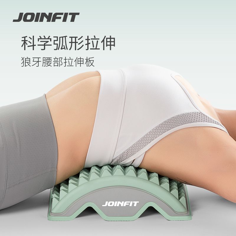 Lumbar Stretcher Spine Deck Ba - đánh giá và giá Posture Corrector Back